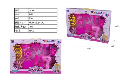 饰品 - OBL884145