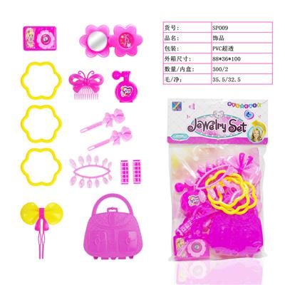 饰品 - OBL884146
