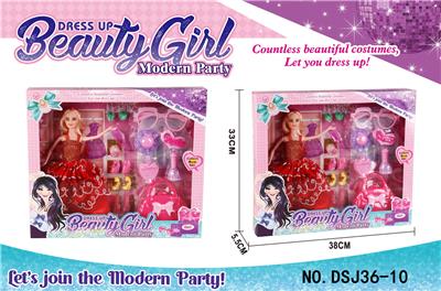FASHION BARBIE - OBL884173