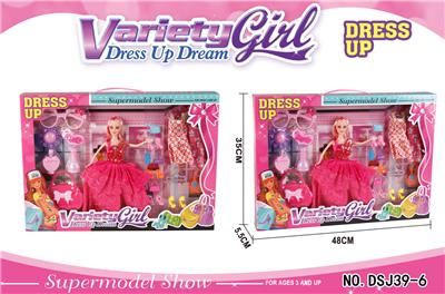 FASHION BARBIE - OBL884180