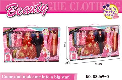 FASHION BARBIE - OBL884185