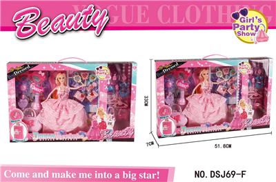 FASHION BARBIE - OBL884187
