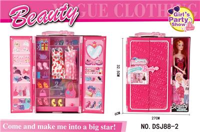 BARBIE DREAM WARDROBE - OBL884190
