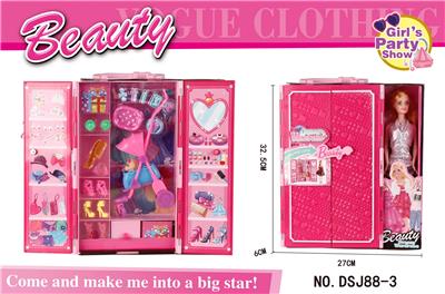 BARBIE DREAM WARDROBE - OBL884191