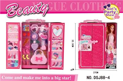 BARBIE DREAM WARDROBE - OBL884192