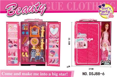 BARBIE DREAM WARDROBE - OBL884193