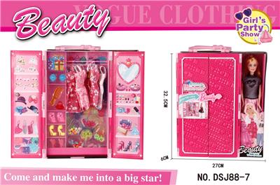 BARBIE DREAM WARDROBE - OBL884194