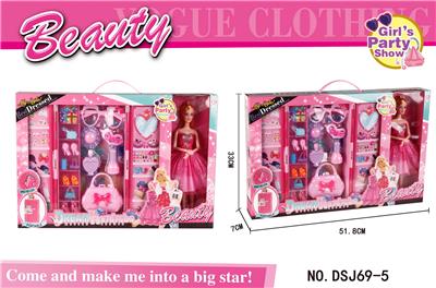 BARBIE DREAM WARDROBE - OBL884197