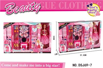 BARBIE DREAM WARDROBE - OBL884199