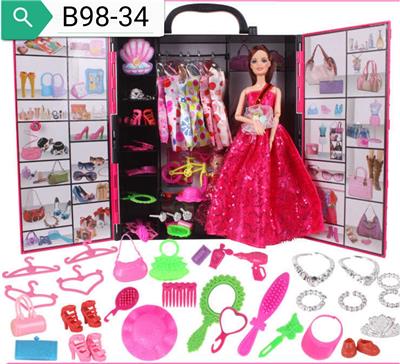 DREAM WARDROBE - OBL884200