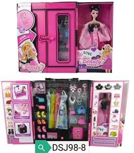 DREAM WARDROBE - OBL884227