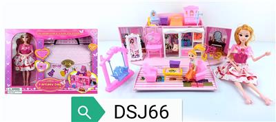 DREAM BAG WITH BARBIE - OBL884229