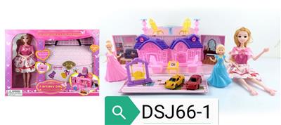 DREAM BAG WITH BARBIE - OBL884230