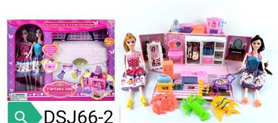 DREAM BAG WITH BARBIE - OBL884231