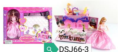 DREAM BAG WITH BARBIE - OBL884232