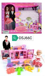 DREAM BAG WITH BARBIE - OBL884235
