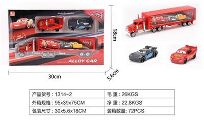 ALLOY AUTOMOTIVE MOBILIZATION SET - OBL884279