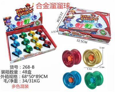 ALLOY YO YO - OBL884299