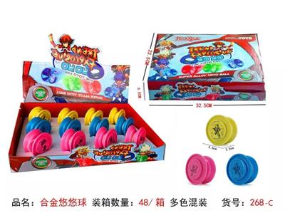 ALLOY YO YO - OBL884300