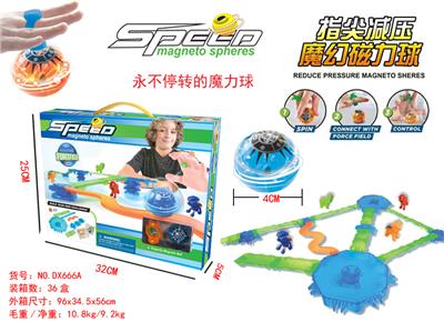 TRACK VERSION MAGIC MAGNETIC BALL - OBL884303