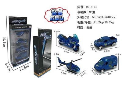 POLICE RESCUE TEAM - OBL884313