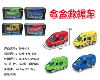 ALLOY RESCUE VEHICLE - OBL884317