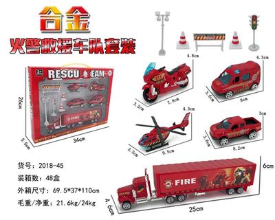 ALLOY FIRE RESCUE PACKAGE - OBL884326