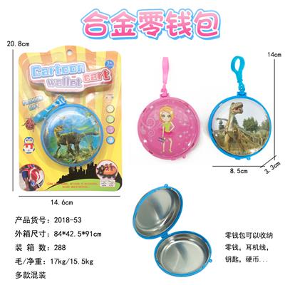 ALLOY ROUND ZERO WALLET - OBL884332