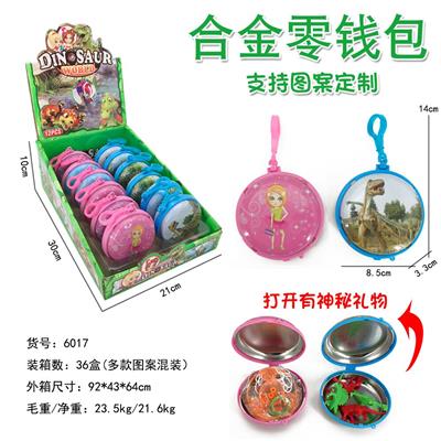 ALLOY WALLET - OBL884338