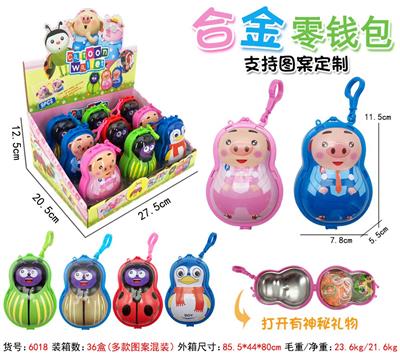 ALLOY WALLET - OBL884339