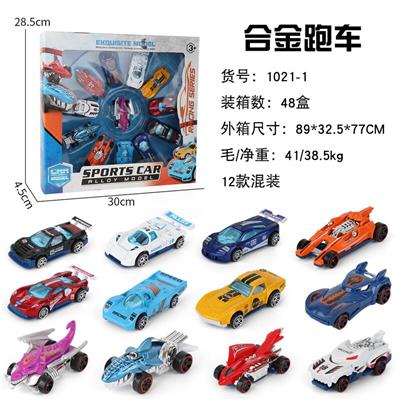 ALLOY SPORTS CAR - OBL884354