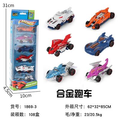 ALLOY CAR - OBL884356