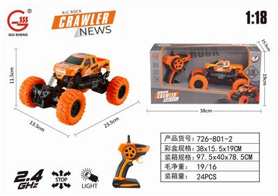 2.4GHz1:18四通灯光皮卡攀爬车 - OBL884397