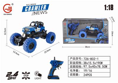2.4GHz1:18四通灯光敞篷吉普 攀爬警车 - OBL884400