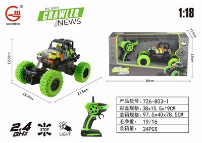 2.4GHz1:18四通灯光敞篷吉普 水印攀爬车 - OBL884404