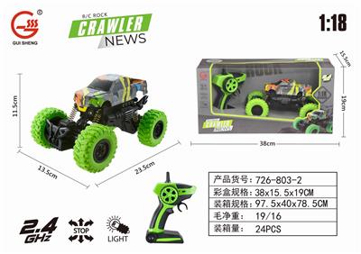 2.4GHz1:18四通灯光皮卡水印攀爬车 - OBL884405