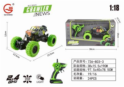 2.4GHz1:18四通灯光骨架水印攀爬车 - OBL884406