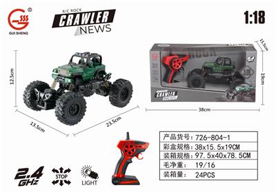 2.4GHz1:18四通灯光敞篷普攀爬军事车 - OBL884408