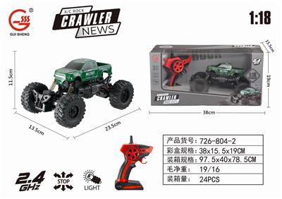 2.4GHz1:18四通灯光皮卡爬军事车 - OBL884409