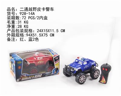 二通越野皮卡警车 - OBL884422