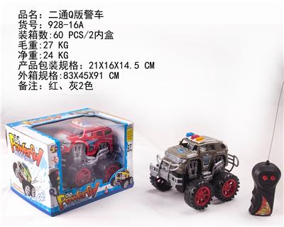 二通Q版警车 - OBL884424