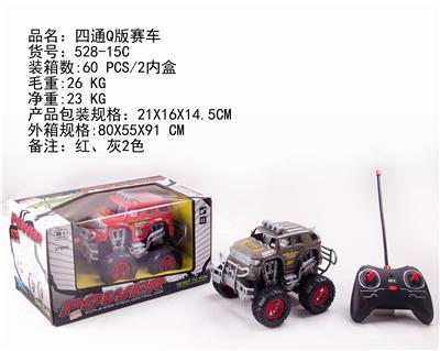 四通Q版赛车 - OBL884431