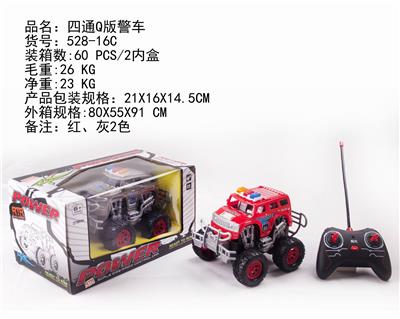 四通Q版警车 - OBL884432