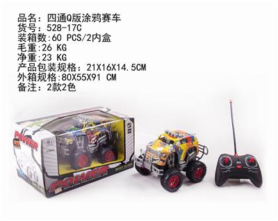 四通Q版涂鸦赛车 - OBL884433