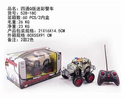 四通Q版迷彩警车 - OBL884434