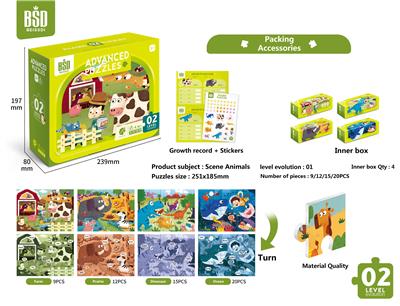 ADVANCED PUZZLE SERIES - LEVEL 2 - SCENE ANIMALS (FREE GROWTH REFERENCE TABLE AND STICKERS) - OBL884473