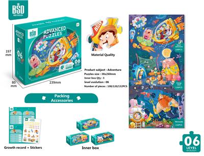 ADVANCED JIGSAW PUZZLE SERIES - LEVEL 6 - ADVENTURE TOUR (FREE GROWTH REFERENCE TABLE AND STICKERS) - OBL884477