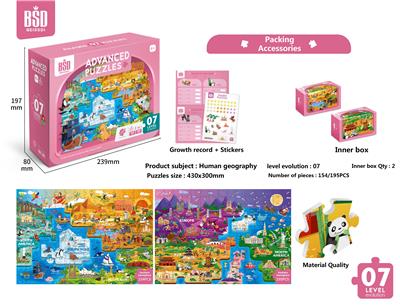 ADVANCED PUZZLE SERIES - LEVEL 7 - HUMAN GEOGRAPHY (FREE GROWTH REFERENCE TABLE AND STICKERS) - OBL884478