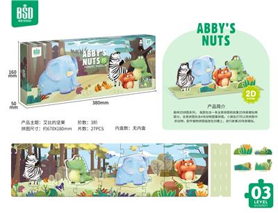 2D PUZZLE - ABBYS NUT 27P (LEVEL 3) - OBL884484
