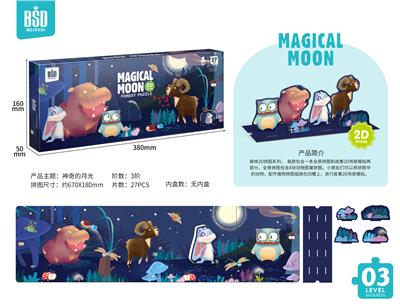 2D PUZZLE - MAGIC MOONLIGHT 27P (LEVEL 3) - OBL884485